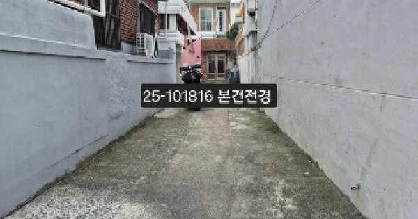 부산광역시 사하구 하단동 310-1 도로 경매 물건 이미지