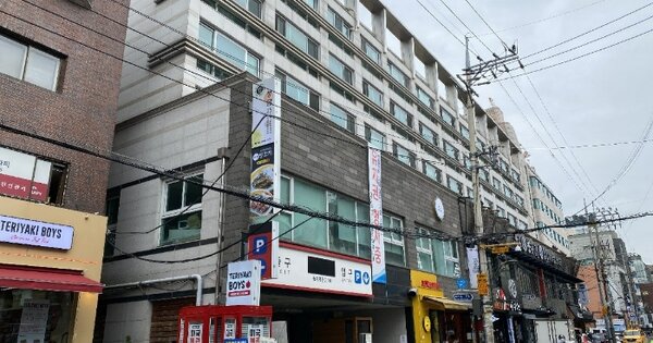 서울특별시 강남구 청담동  124-11  1층105호 근린상가 경매 물건 이미지