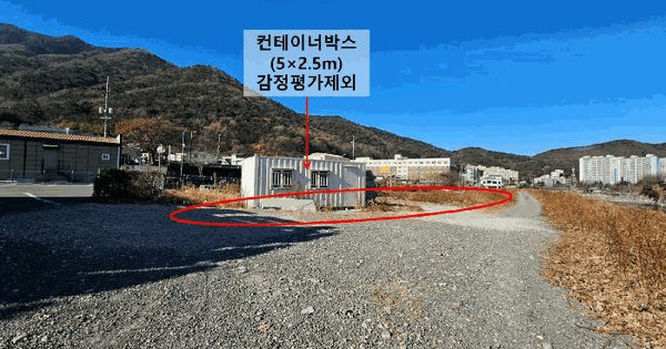 경상남도 창원시 마산회원구 내서읍 신감리 1328 답 경매 물건 이미지