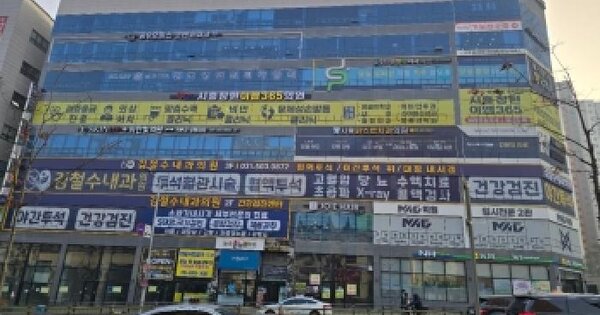 경기도 시흥시 능곡동 시흥장현공공주택지구일반상업용지2-1 센텀시티  8층805-1호 근린시설 경매 물건 이미지