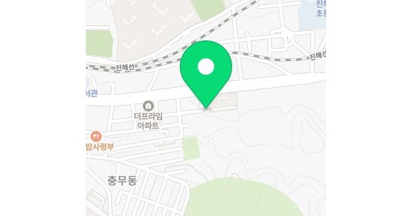 경상남도 창원시 진해구 충무동 35-8  단독주택 경매 물건 이미지