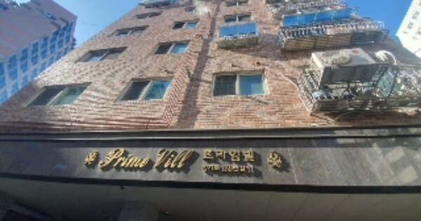 인천광역시 부평구 부평동  396-12 프라임빌 5층502호 도시형생활주택 경매 물건 이미지