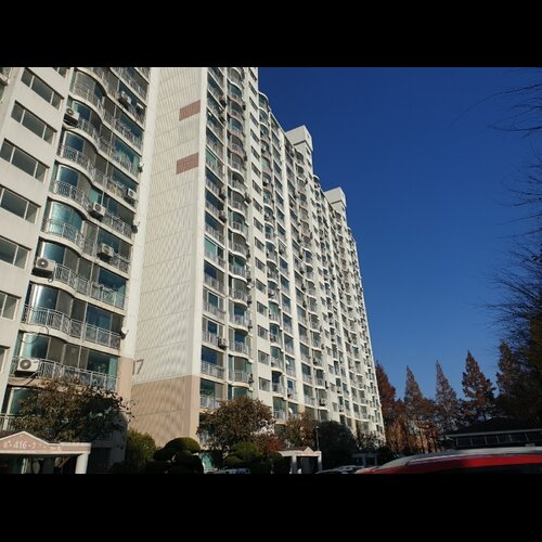 물건 사진