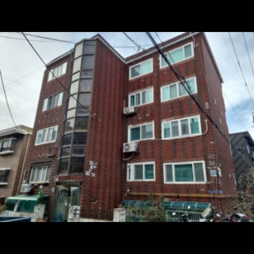 물건 사진