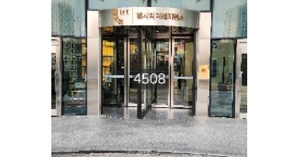 부산광역시 해운대구 중동  1829 엘시티 랜드마크타워동 81층8102호 숙박시설 경매 물건 이미지