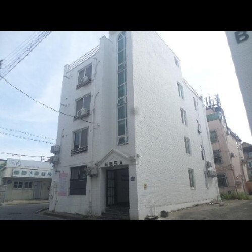 물건 사진