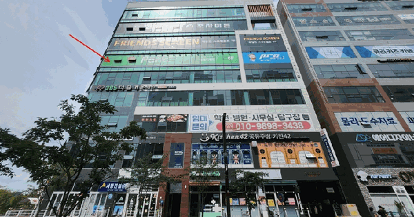 경기도 화성시 새솔동 77-6 엘-타워 1동 6층607호 근린상가 경매 물건 이미지