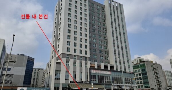 인천광역시 서구 청라동  167-23 청라월드메르디앙커낼웨이 1층103호 근린상가 경매 물건 이미지