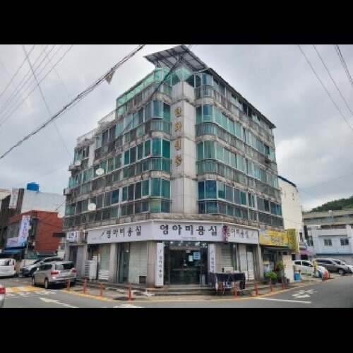 물건 사진