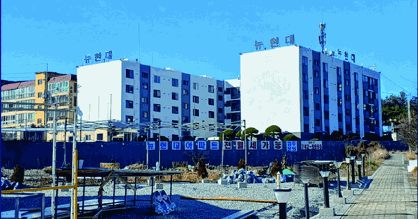 충청남도 논산시 연무읍 안심리 77-2 101동 1층102호 아파트 경매 물건 이미지