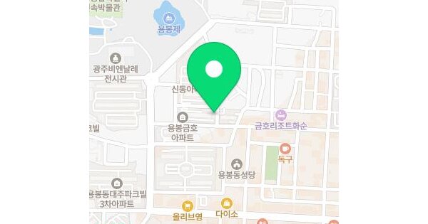 전남광주통합특별시 북구 용봉동 842-1 용봉동금호아파트 101동 14층1401호 아파트 경매 물건 이미지