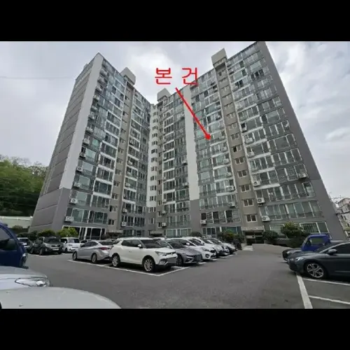 물건 사진