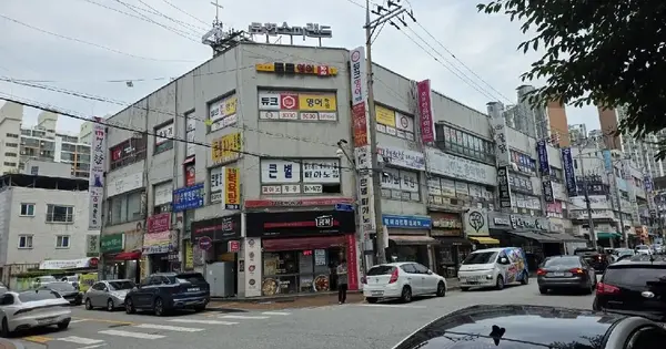 전북특별자치도 익산시 모현동1가 268-8  지하층1호 목욕시설 경매 물건 이미지