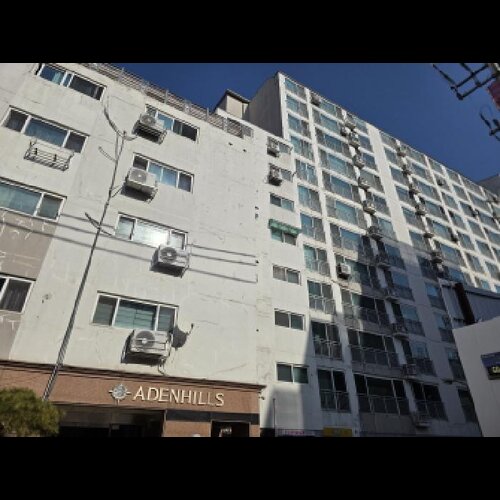 물건 사진