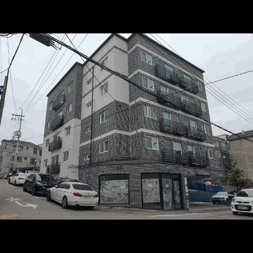 물건 사진
