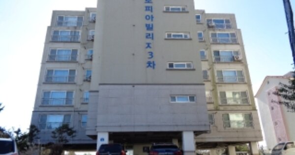 제주특별자치도 제주시 한림읍 귀덕리 2401 에스하임 103동 2층 201호 연립주택 경매 물건 이미지
