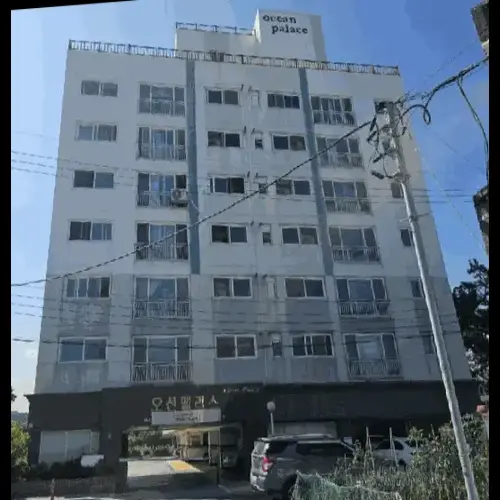 물건 사진