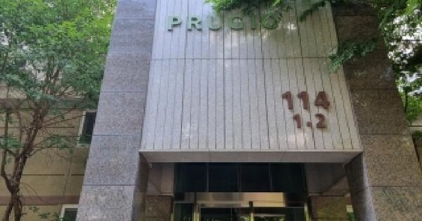 서울특별시 성북구 삼선동2가  425 삼선푸르지오 제114동 제1층 제101호 아파트 경매 물건 이미지