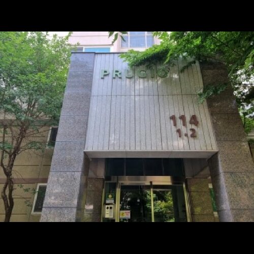 물건 사진