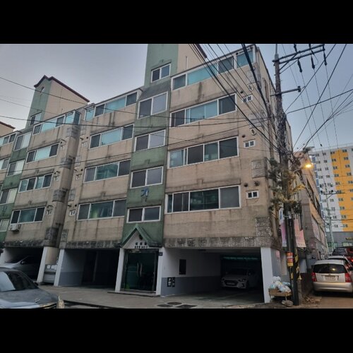 물건 사진