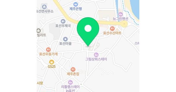 제주특별자치도 서귀포시 표선면 표선리 829-1  단독주택 경매 물건 이미지