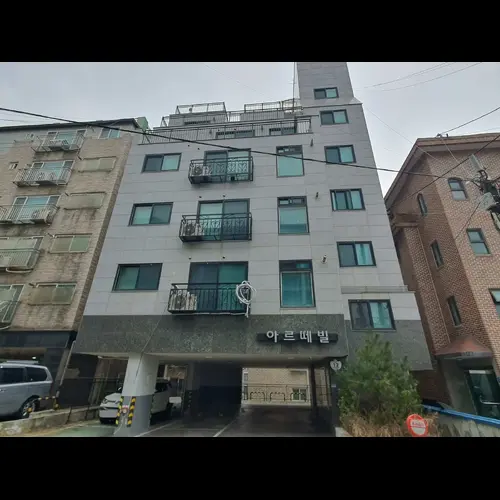 물건 사진