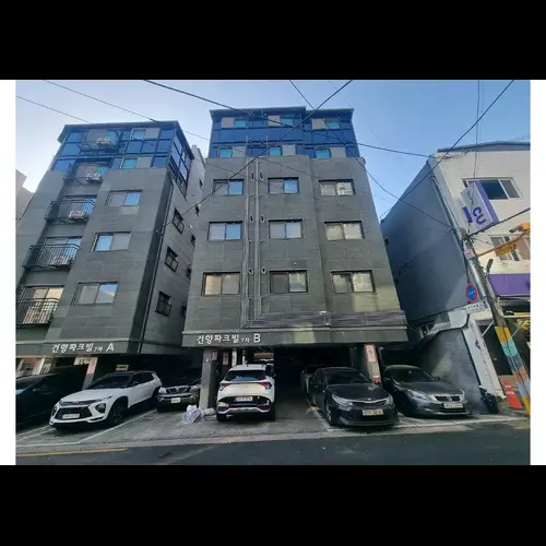 물건 사진