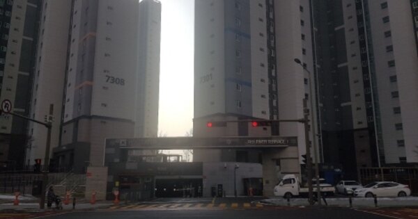 경기도 남양주시 다산동  6215 다산펜테리움리버테라스1 7303동 15층1504호 아파트 경매 물건 이미지