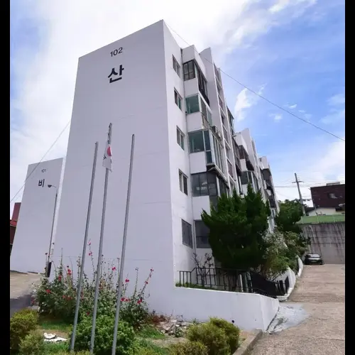 물건 사진