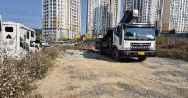 울산광역시 울주군 온양읍 발리 499-45 과수원 경매 물건 이미지