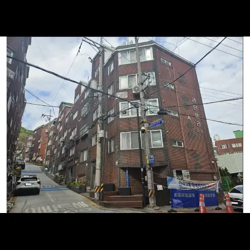 물건 사진