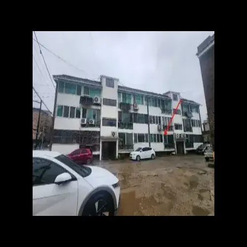 물건 사진