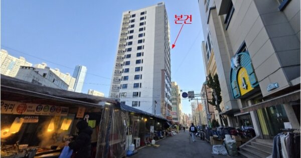 부산광역시 부산진구 범천동  839-37 디알에코시티2 14층1401호 오피스텔 경매 물건 이미지