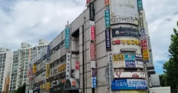 대전광역시 서구 월평동 311 다모아아파트 상가동 지하층비1호 근린상가 경매 물건 이미지