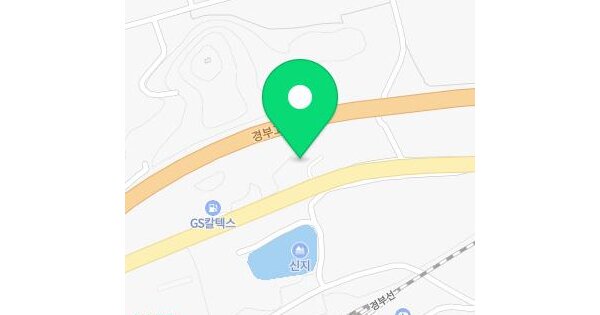 경상북도 김천시 아포읍 대신리 896-1 나동 분뇨 및 쓰레기처리시설 경매 물건 이미지