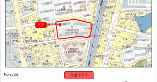 전남광주통합특별시 광산구 소촌동 290-46 소촌2차모아드림타운 201동 4층402호 아파트 경매 물건 이미지