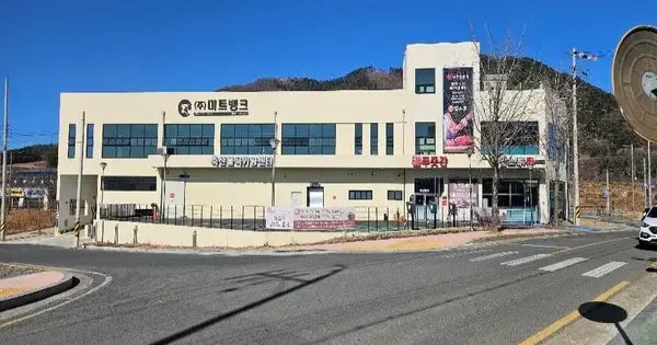 대구광역시 달성군 구지면 창리 1347  자동차 관련시설 경매 물건 이미지