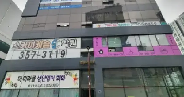 경기도 화성시 새솔동 99-3 엠폴리스303 1동 1층104호 근린상가 경매 물건 이미지