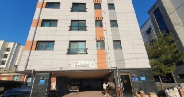 경기도 화성시 진안동  569-6 동그라미빌  다가구주택 경매 물건 이미지