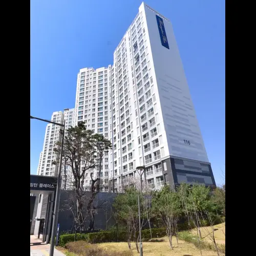 물건 사진