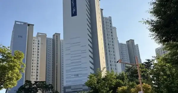 인천광역시 계양구 서운동 230 계양효성해링턴플레이스 116동 4층401호 아파트 경매 물건 이미지