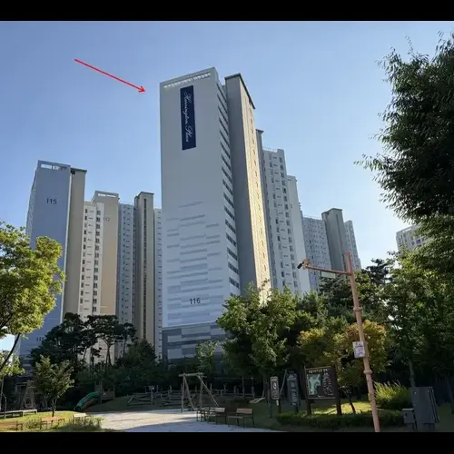 물건 사진