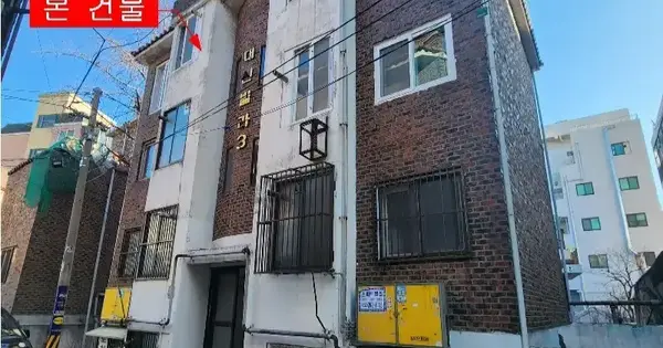 인천광역시 부평구 갈산동 54-21 대신빌라  3층302호 다세대주택 경매 물건 이미지