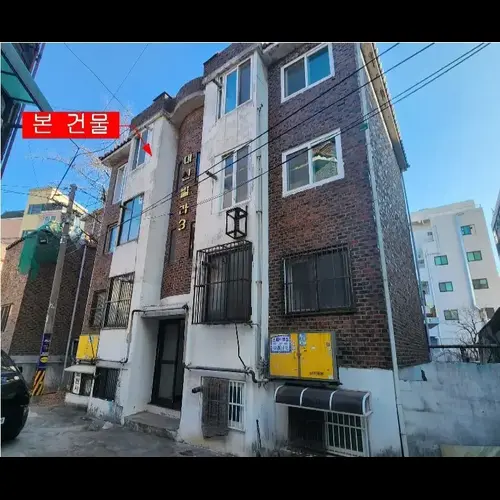물건 사진