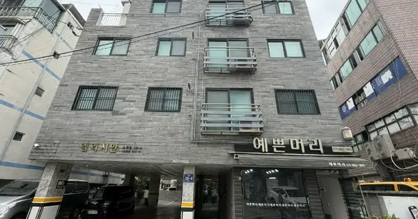 서울특별시 양천구 신월동 443-6 엘리시안  제4층 제401호 다세대주택 경매 물건 이미지
