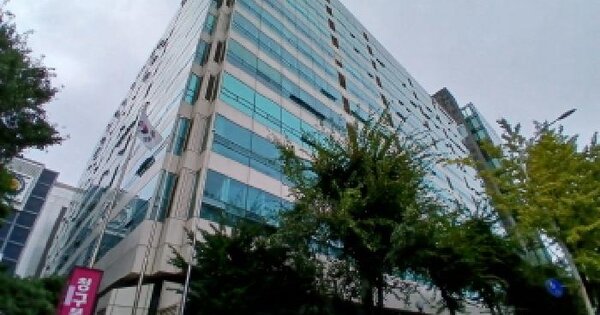 경기도 성남시 분당구 수내동 11-1 청구블루빌  지하층비03호 근린상가 경매 물건 이미지