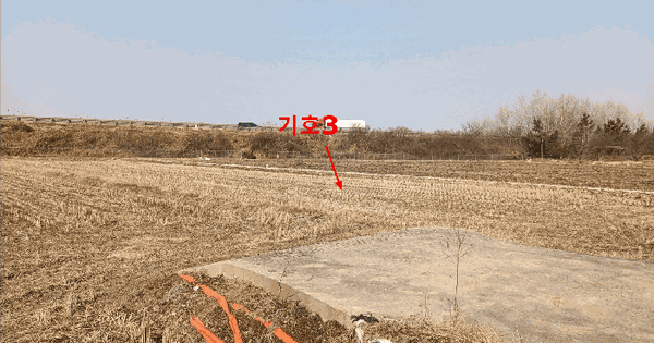전북특별자치도 김제시 금산면 용산리 947-6 답 경매 물건 이미지