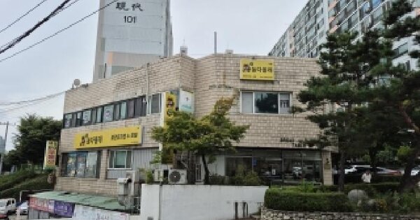 강원특별자치도 원주시 명륜동 124 현대아파트 상가동 2층204호 근린상가 경매 물건 이미지