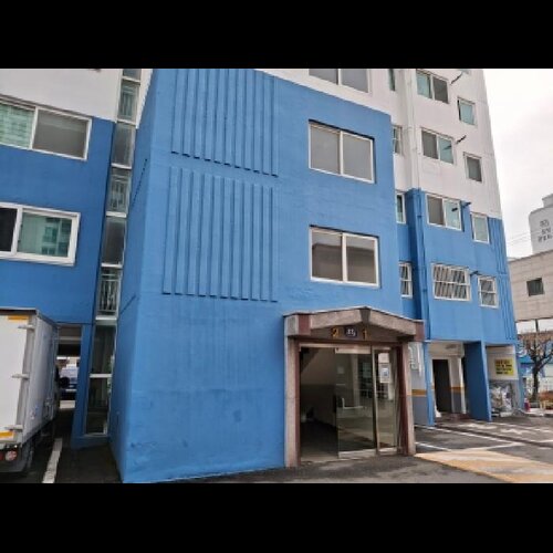 물건 사진