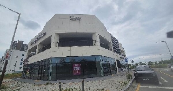 전북특별자치도 군산시 내흥동 911-1 1층 104호 근린상가 경매 물건 이미지